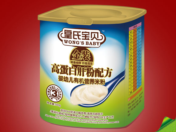 皇氏寶貝金裝高蛋白肝粉配方營養米粉3段