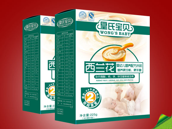 皇氏寶貝盒裝西蘭花營養米粉2段