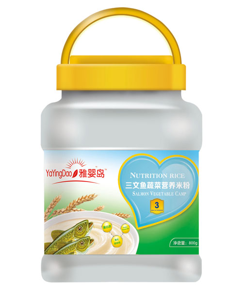 �ŋ�u�����~�I�B�׷�3��