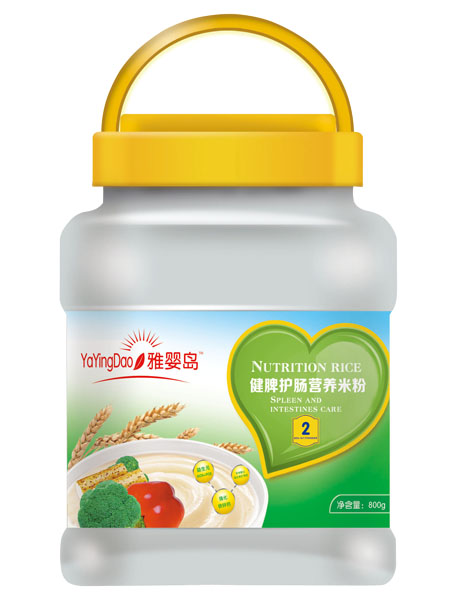 �ŋ�u��Ƣ�o�c�I�B�׷�2��