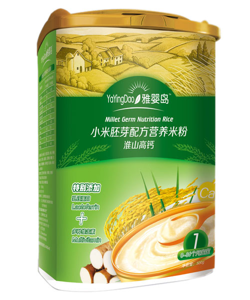 �ŋ�u��ɽ���}С����ѿ�䷽�I(y��ng)�B(y��ng)�׷�1��