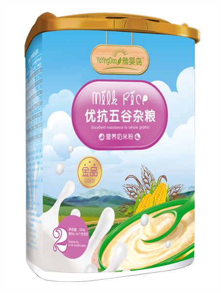 �ŋ�u��������s�Z�I�B���׷�2��