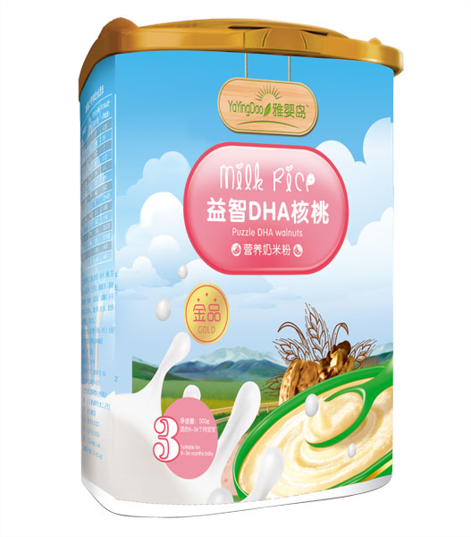 �ŋ�u����DHA���ҠI�B���׷�3��