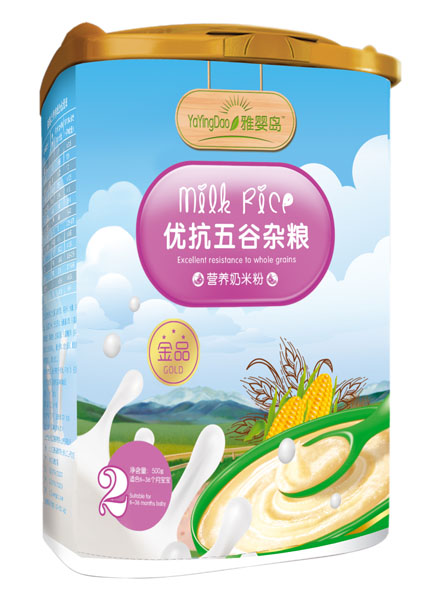 �ŋ�u��������s�Z�I�B���׷�2��