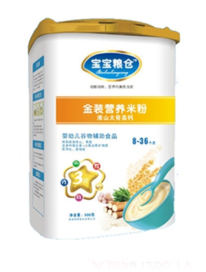 �����Z�}��ɽ��Ǹ��}�׷�