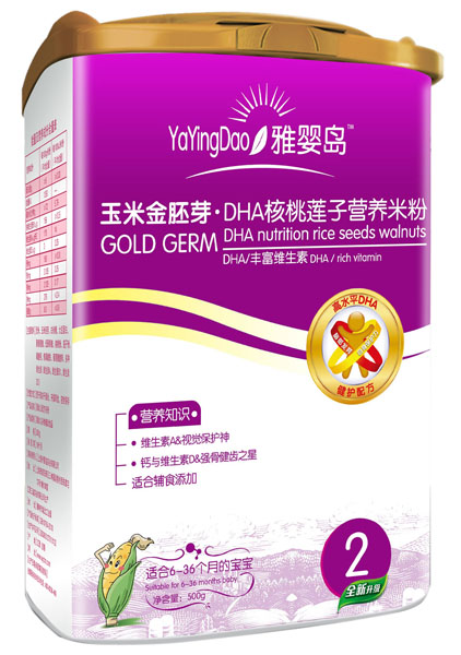 雅嬰島DHA核桃蓮子玉米金胚芽營養米粉