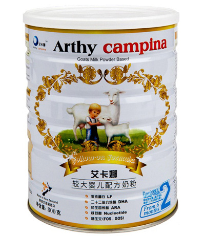 ���������̷�2��