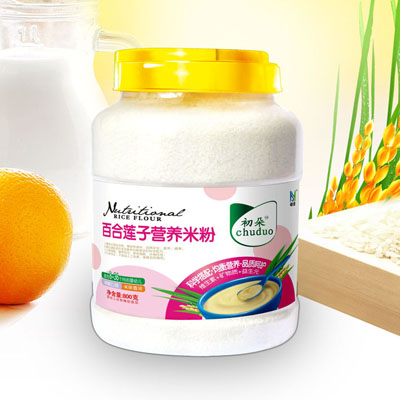 ����ٺ�ɏ�ӠI(y��ng)�B(y��ng)�׷�