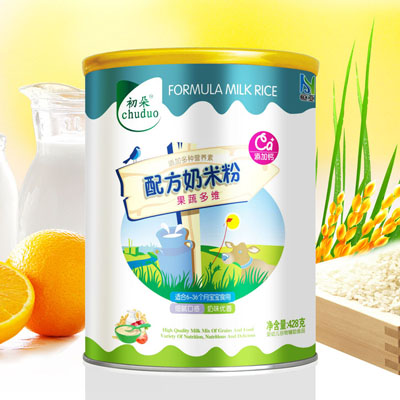 ������߶�S���׷�