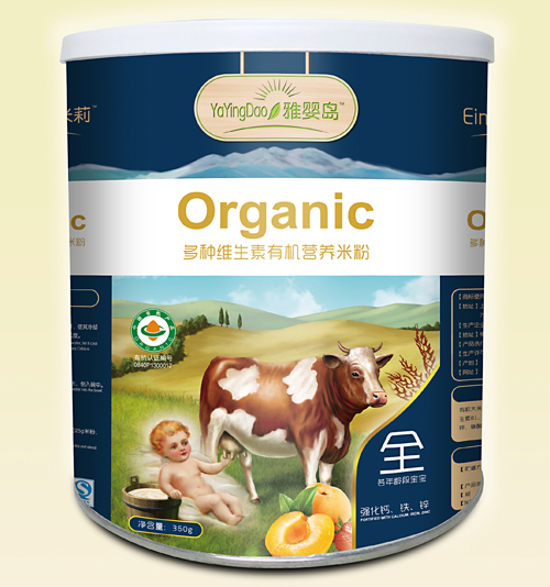 �ŋ�u��N�S�����ЙC�I�B�׷�ȫ��