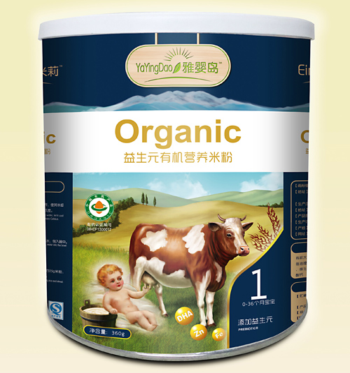 �ŋ�u����Ԫ�ЙC�I�B�׷�1��