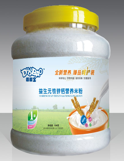 �ཌ�����Ԫ�F�\�}�I�B�׷�