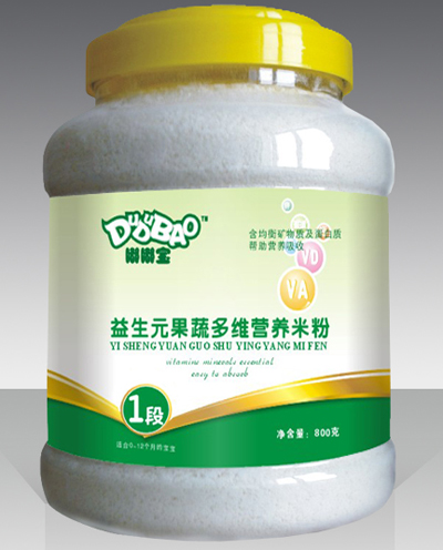 �ཌ�����Ԫ���߶�S�I�B�׷�