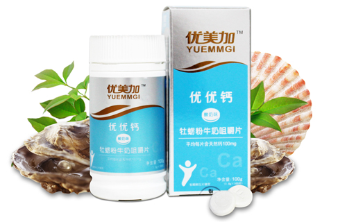 優美加優優鈣寶寶型牛奶咀嚼片