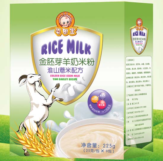 嬰因寶淮山薏米金胚芽羊奶米粉盒裝