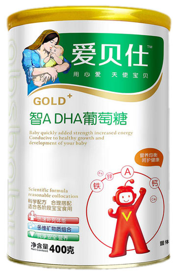 愛貝仕智ADHA葡萄糖