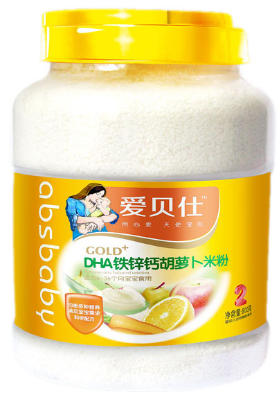 ��ؐ��DHA�F�\�}���}���׷�