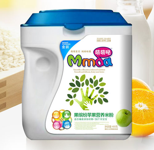 ���ȇ}480������Ͱ���_���O���I�B�׷�