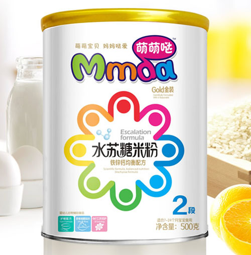 ���ȇ}500�˼� �F�\�}ˮ�K���׷�