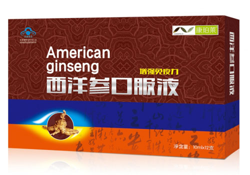 康珀萊西洋參口服液