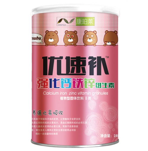 �����R���ُ����}�F�\�S����Ͱ�b