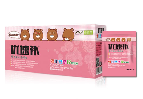 康珀萊優速強化鈣鐵鋅維生素盒裝