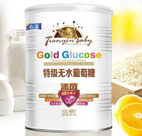 添茵初生兒特級無水葡萄糖