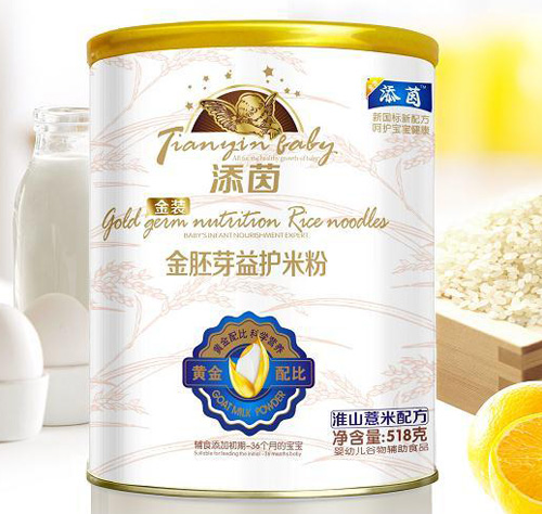 ����ɽ޲���䷽����ѿ���o�׷�