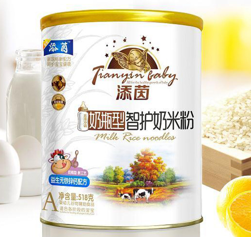 ��������Ԫ�F�\�}�䷽��ƿ�����o���׷�