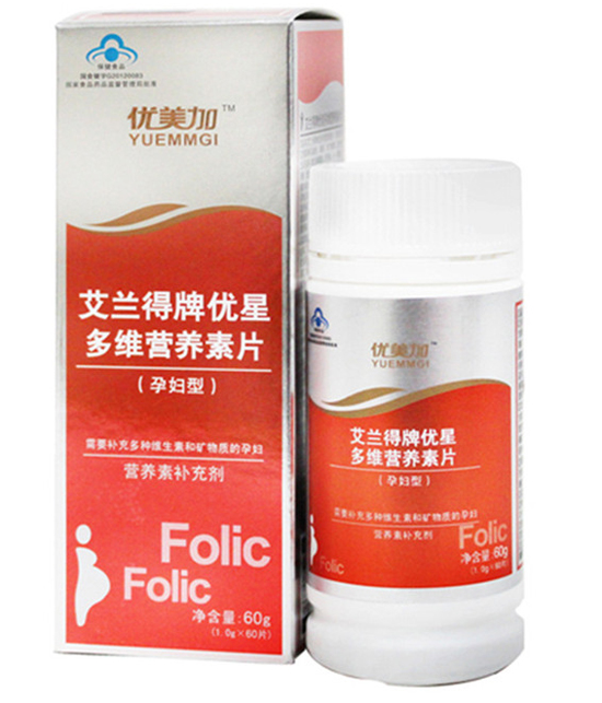 優美加多維營養素片