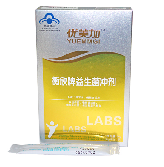 優美加藍冒益生菌