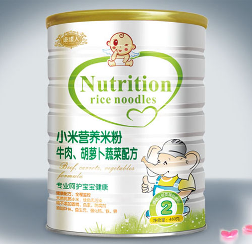 康緣人牛肉胡蘿卜蔬菜配方小米營養(yǎng)米粉