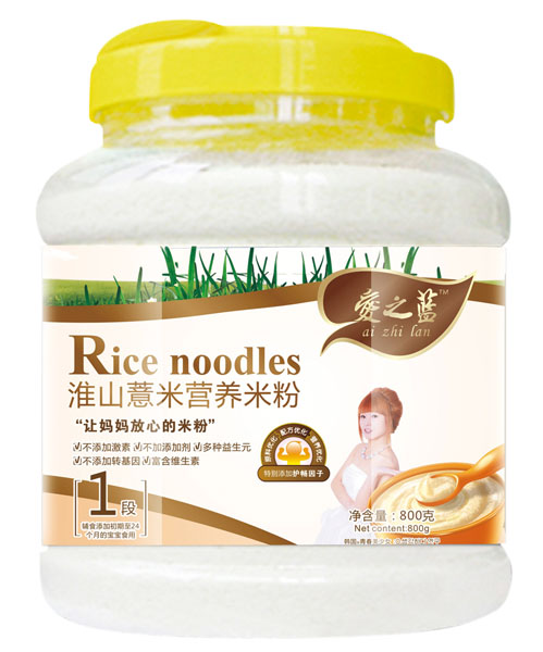 ��֮�{(l��n)��ɽ޲�נI�B(y��ng)�׷�