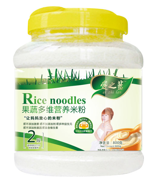 愛之藍果蔬多維營養米粉