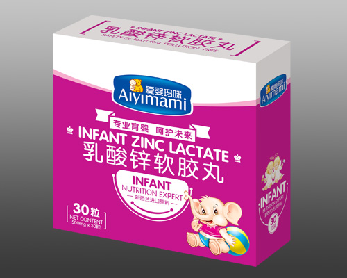 愛(ài)嬰瑪咪乳酸鋅軟膠丸