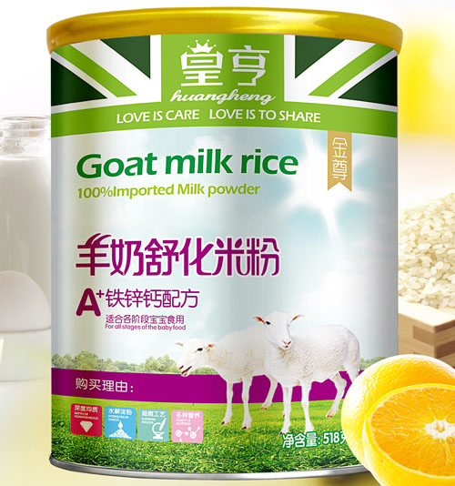 �ʺ�����F�\�}�䷽�����滯�׷�