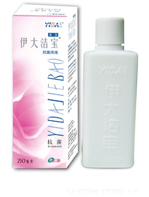 伊大鞣酸護臀膏