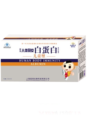 �ߴ���X���ǿڷ�Һ