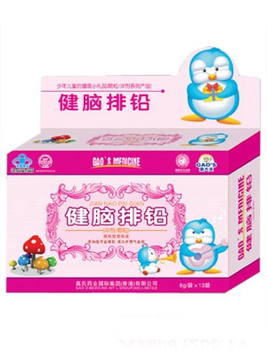 �ߴ���X���U�w��