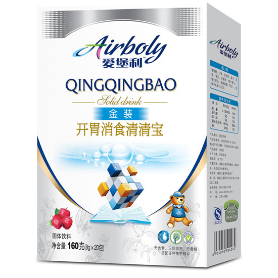 愛堡利開胃消食清清寶盒裝160g