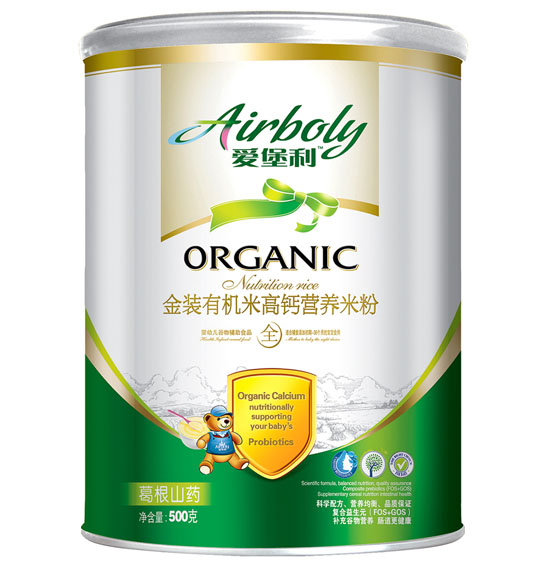 �۱������ɽˎ�ЙC���}�׷�500g �b