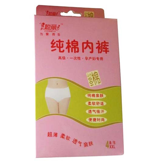 聰麗產婦高級純棉內褲