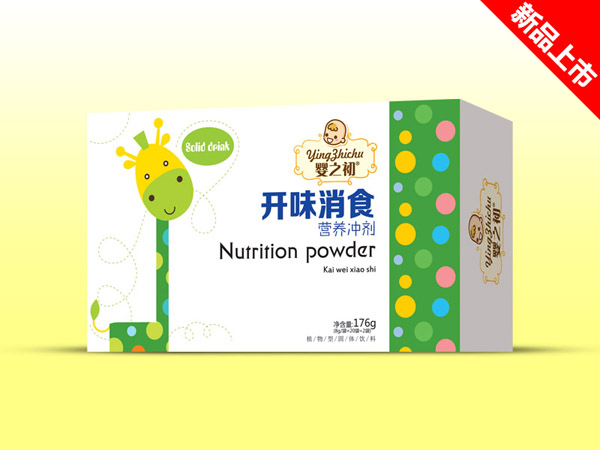 ��֮���_ζ��ʳ�I�B�_�����b