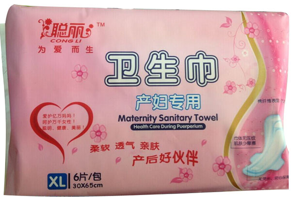 ���a�D�����l����XL�a6Ƭ�b