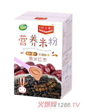 好立美黑米紅棗營養米粉