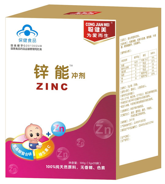 聰健美鋅能沖劑