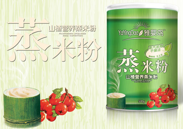 雅嬰島山楂營養(yǎng)蒸米粉聽裝