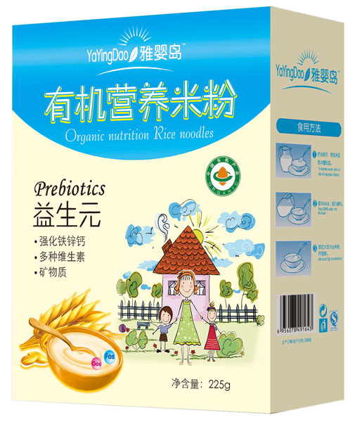 雅嬰島益生元有機營養米粉
