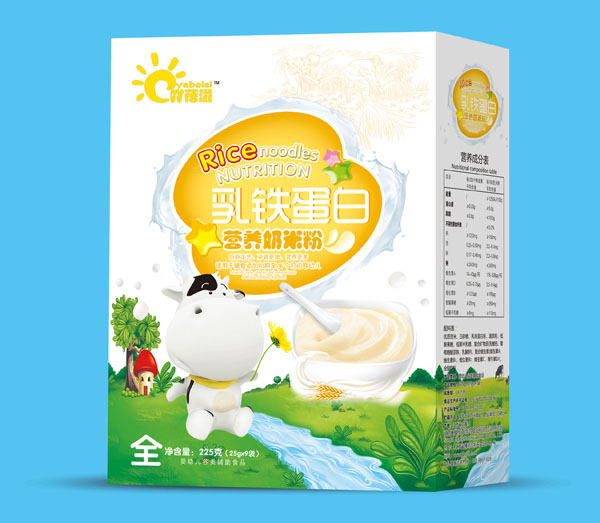 ߹�������F���נI�B���׷ۺ��b