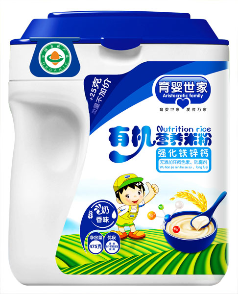 �������ҏ����F�\�}�ЙC�I�B�׷�